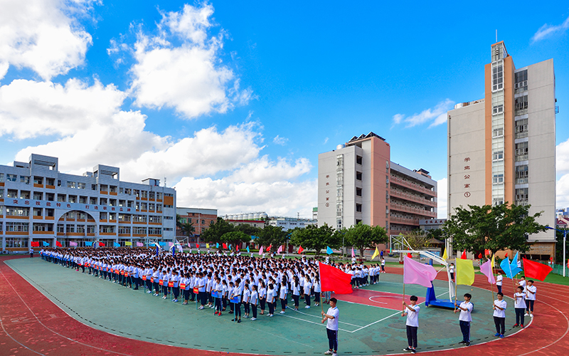 校运会