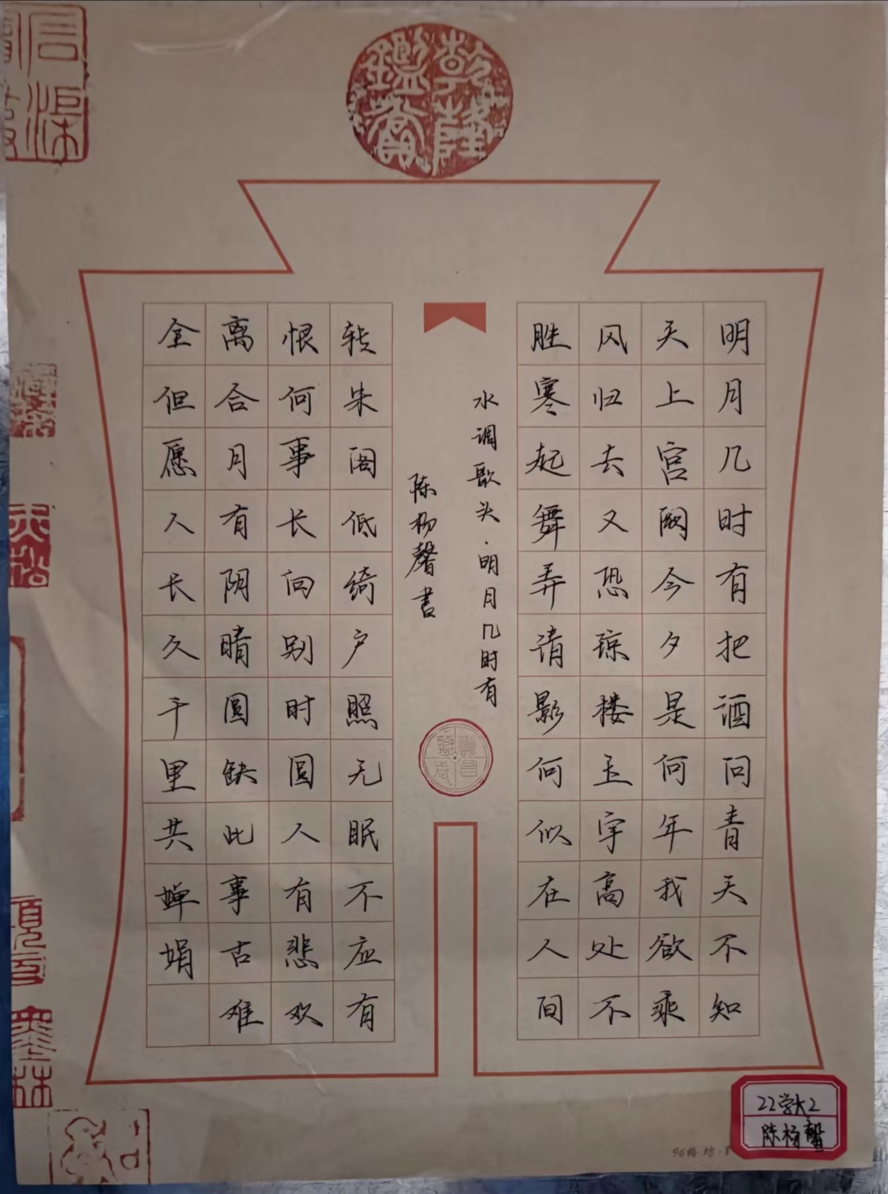 微信图片_20221028202036.jpg