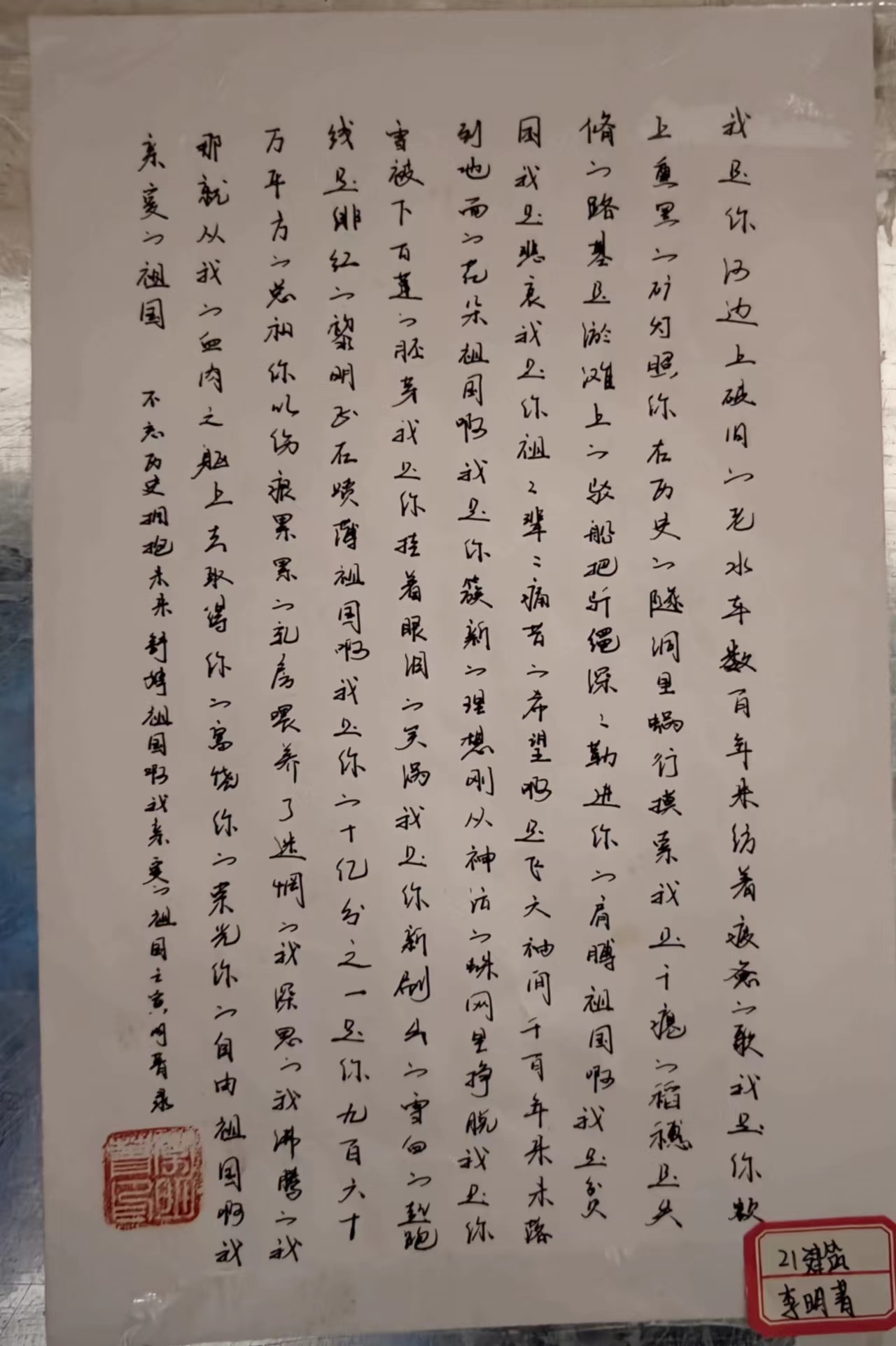 微信图片_20221028202300.jpg